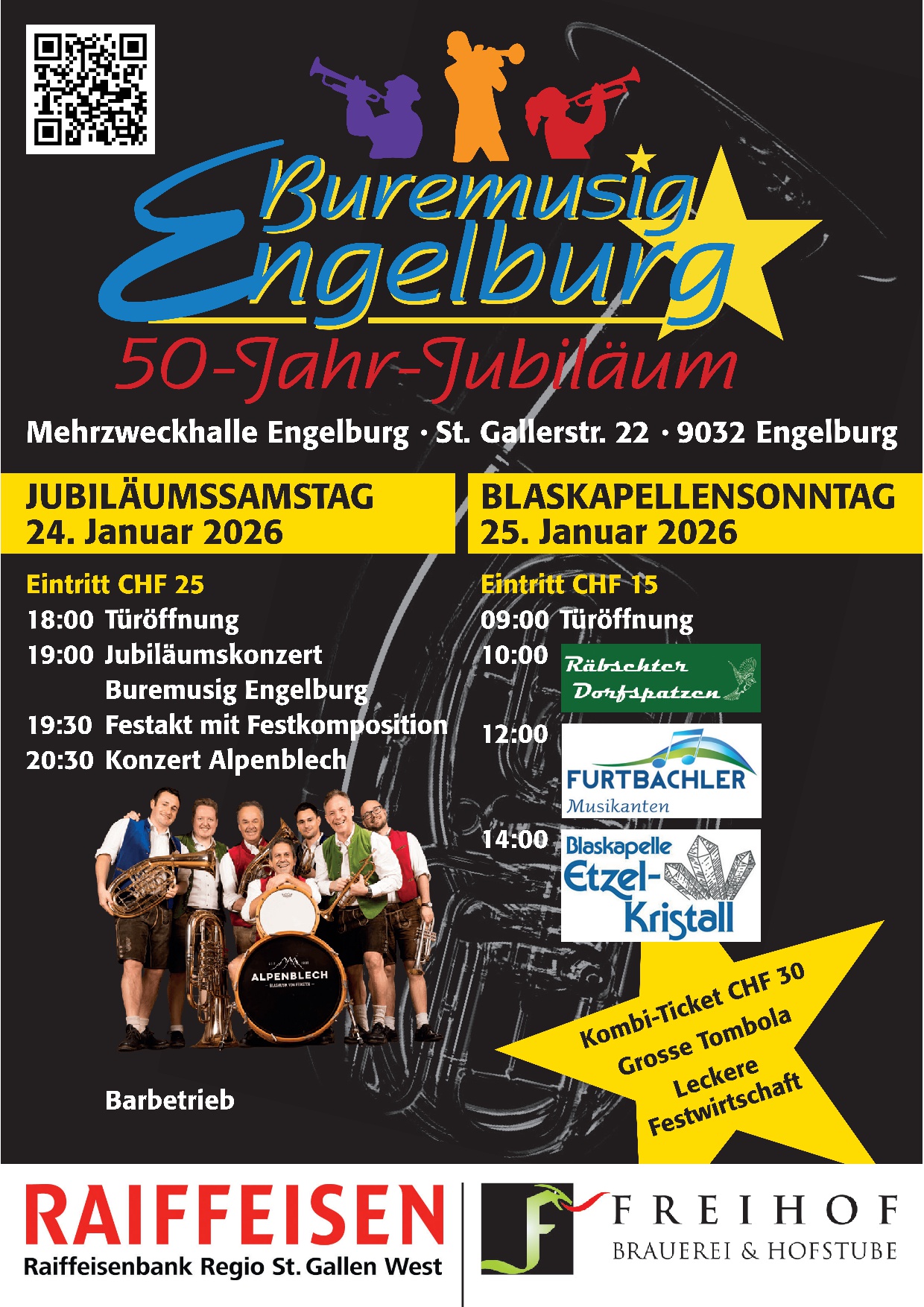 Save the Date Flyer